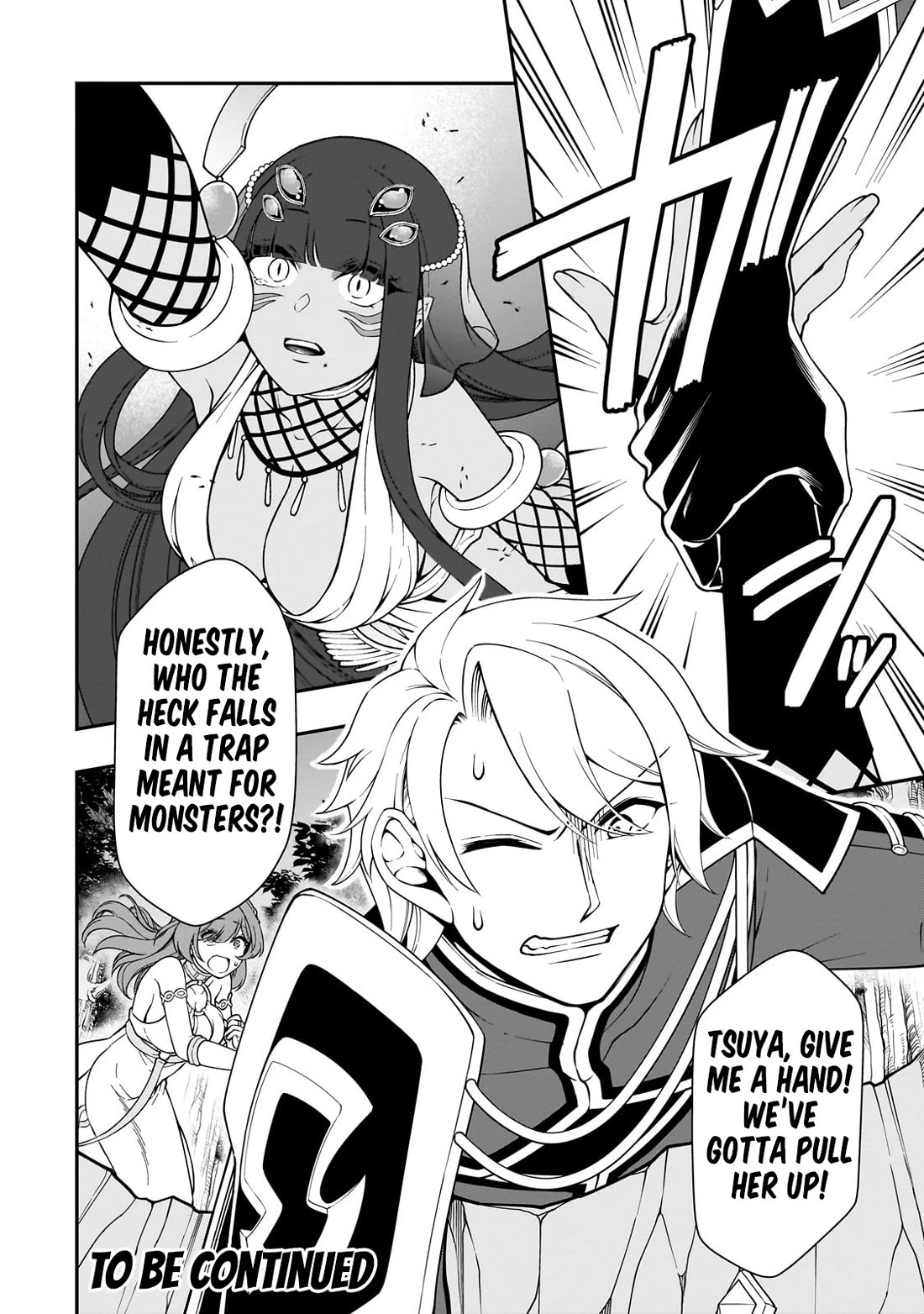 Lv2 kara Cheat datta Motoyuusha Kouho no Mattari Isekai Life Chapter 53 - Page 33