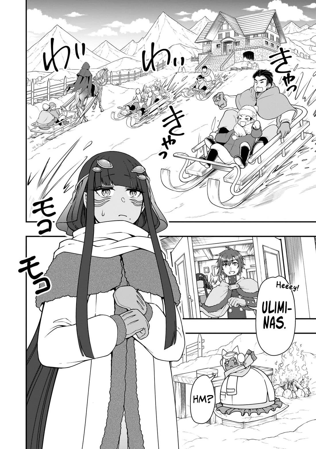 Lv2 kara Cheat datta Motoyuusha Kouho no Mattari Isekai Life Chapter 53 - Page 9