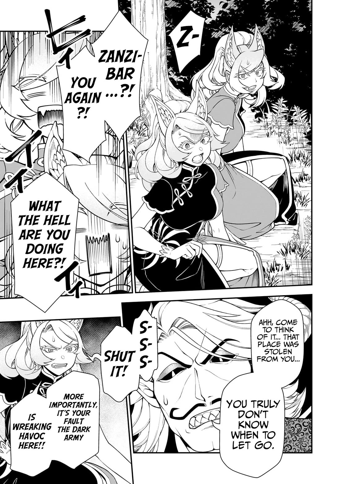 Lv2 kara Cheat datta Motoyuusha Kouho no Mattari Isekai Life Chapter 54 - Page 16