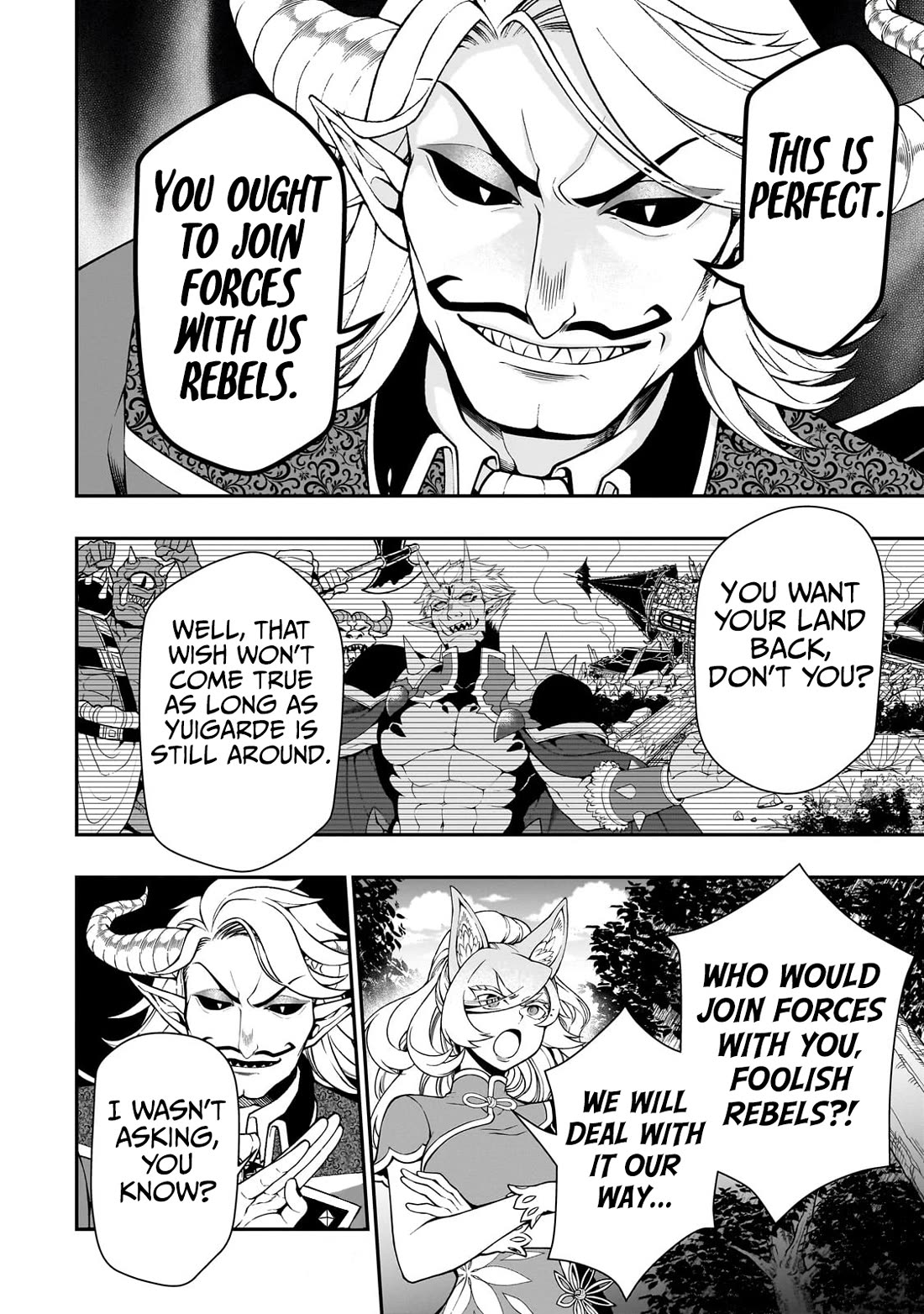 Lv2 kara Cheat datta Motoyuusha Kouho no Mattari Isekai Life Chapter 54 - Page 17