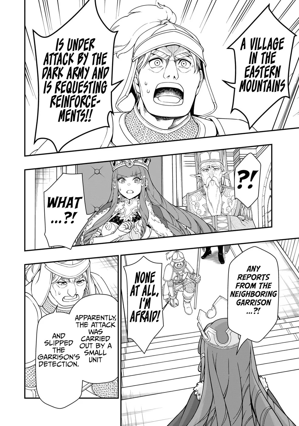 Lv2 kara Cheat datta Motoyuusha Kouho no Mattari Isekai Life Chapter 55 - Page 18