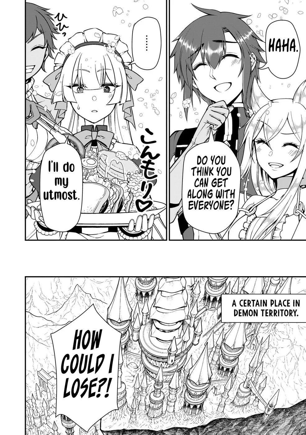 Lv2 kara Cheat datta Motoyuusha Kouho no Mattari Isekai Life Chapter 56 - Page 18