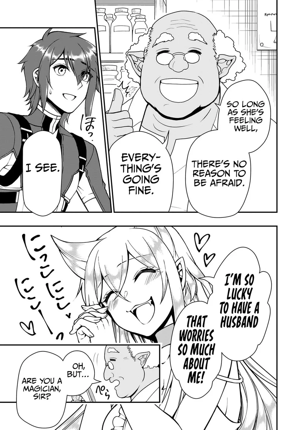 Lv2 kara Cheat datta Motoyuusha Kouho no Mattari Isekai Life Chapter 57 - Page 12