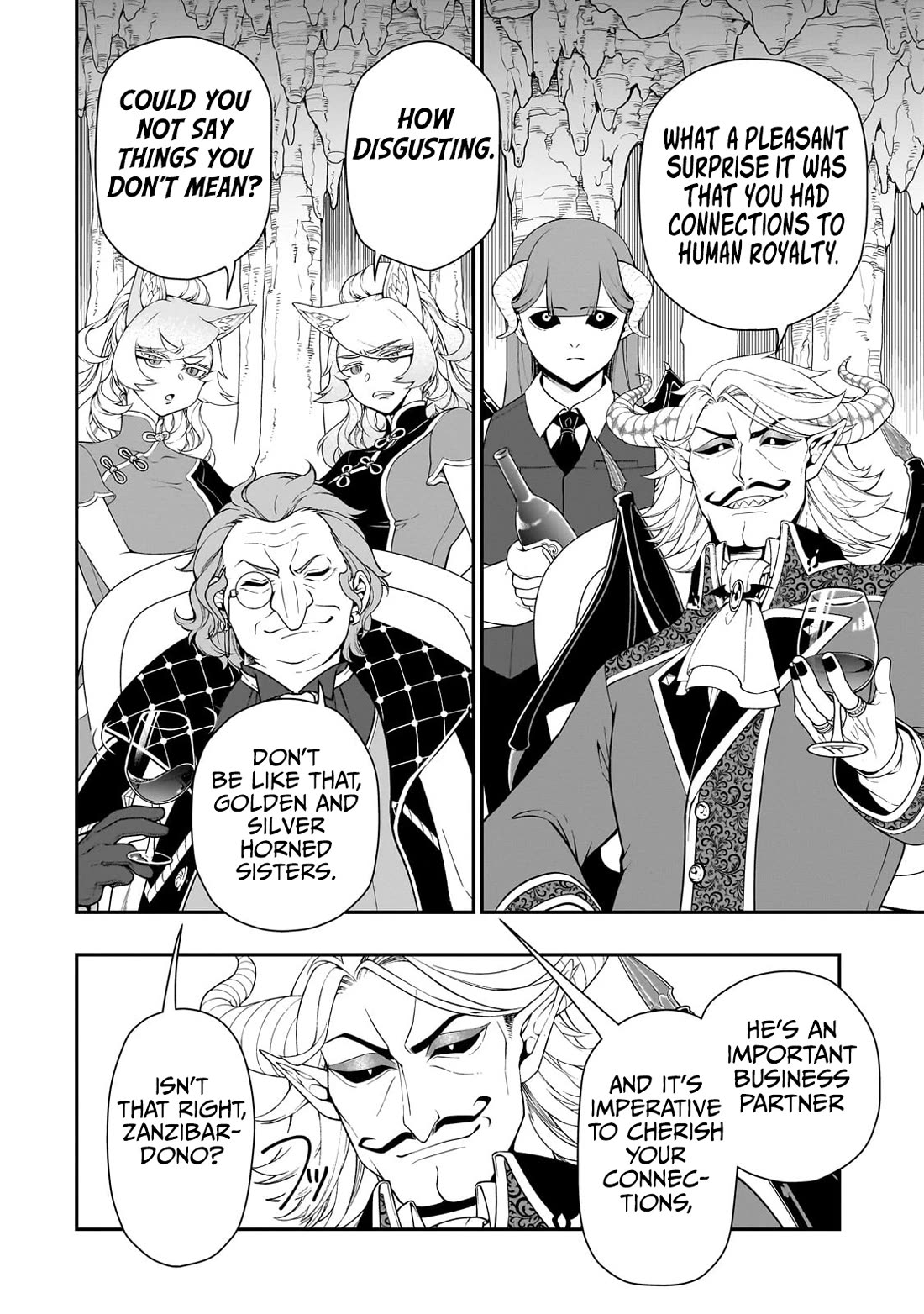 Lv2 kara Cheat datta Motoyuusha Kouho no Mattari Isekai Life Chapter 58 - Page 17