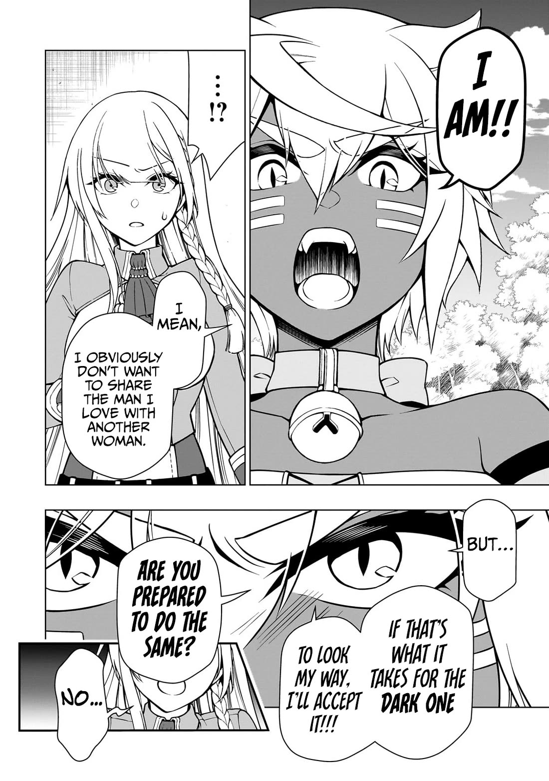 Lv2 kara Cheat datta Motoyuusha Kouho no Mattari Isekai Life Chapter 59 - Page 19