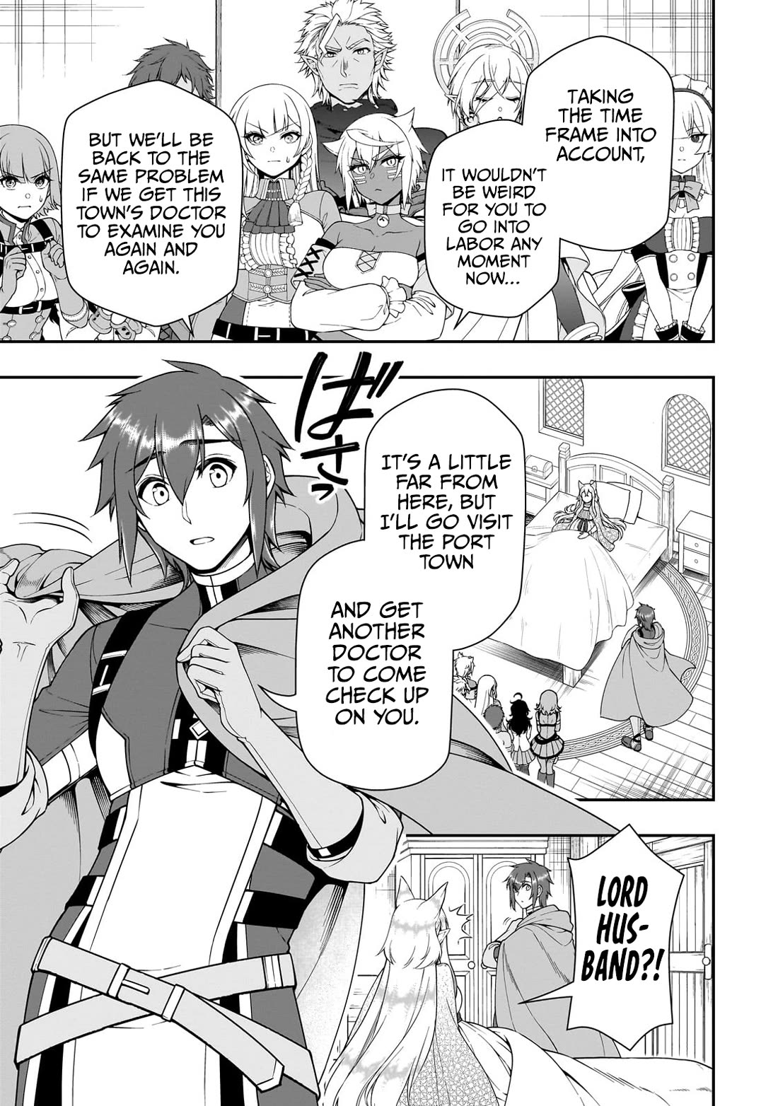 Lv2 kara Cheat datta Motoyuusha Kouho no Mattari Isekai Life Chapter 59 - Page 4