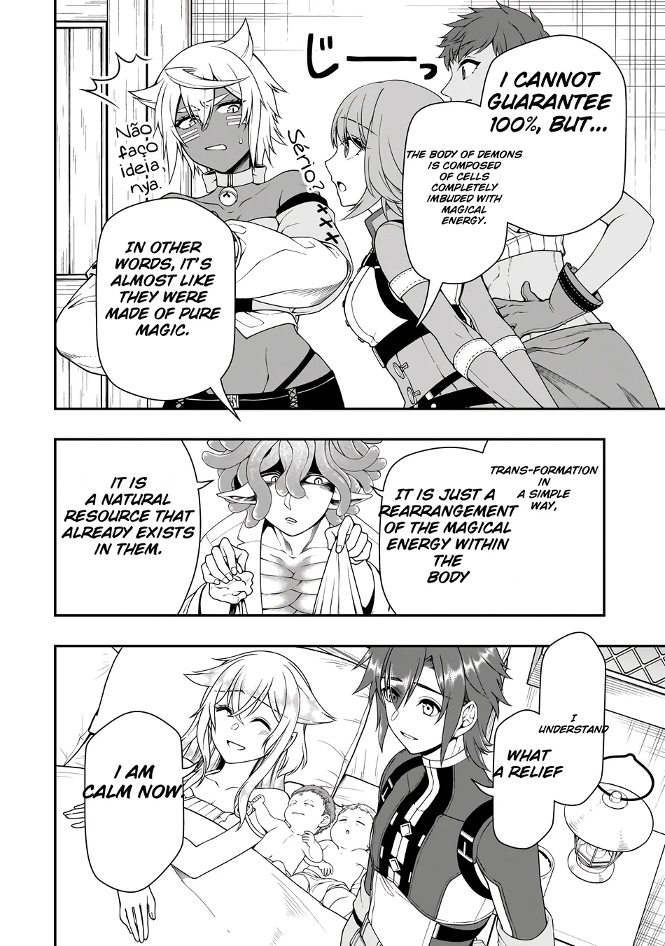 Lv2 kara Cheat datta Motoyuusha Kouho no Mattari Isekai Life Chapter 60 - Page 21