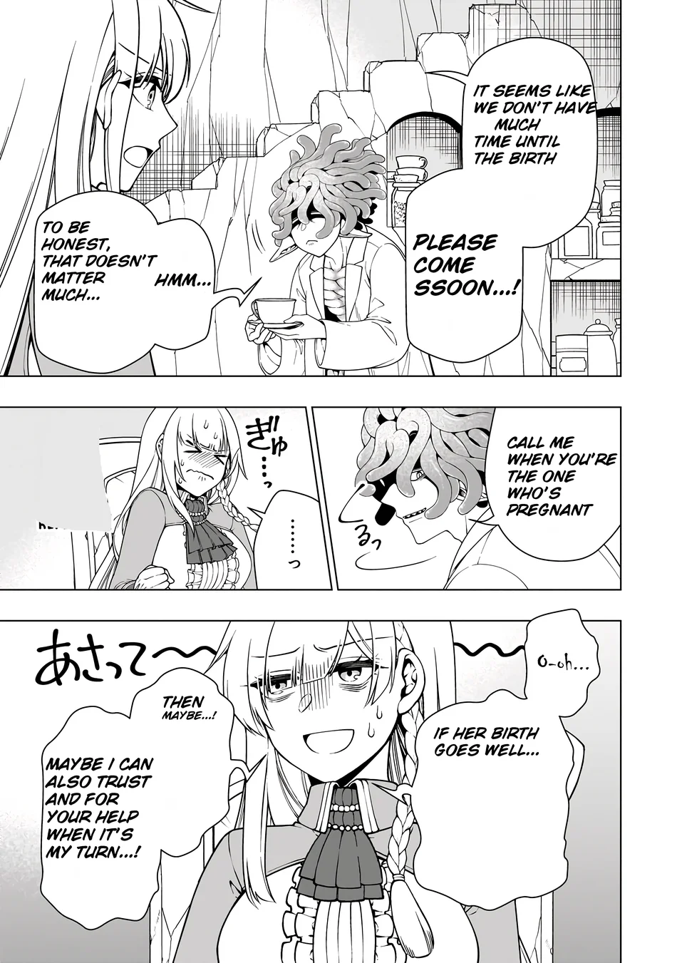 Lv2 kara Cheat datta Motoyuusha Kouho no Mattari Isekai Life Chapter 60 - Page 6