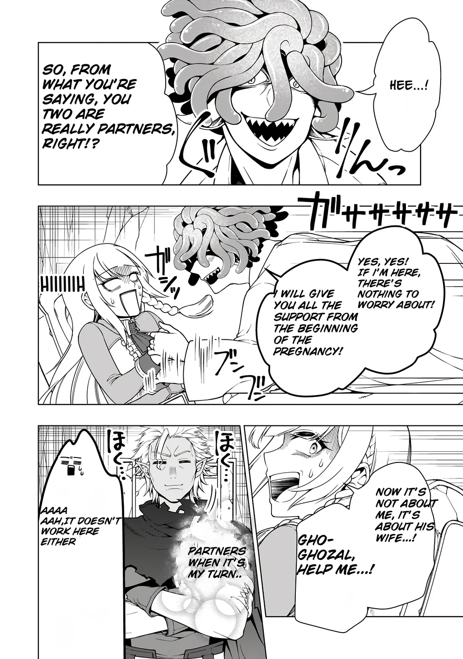 Lv2 kara Cheat datta Motoyuusha Kouho no Mattari Isekai Life Chapter 60 - Page 7