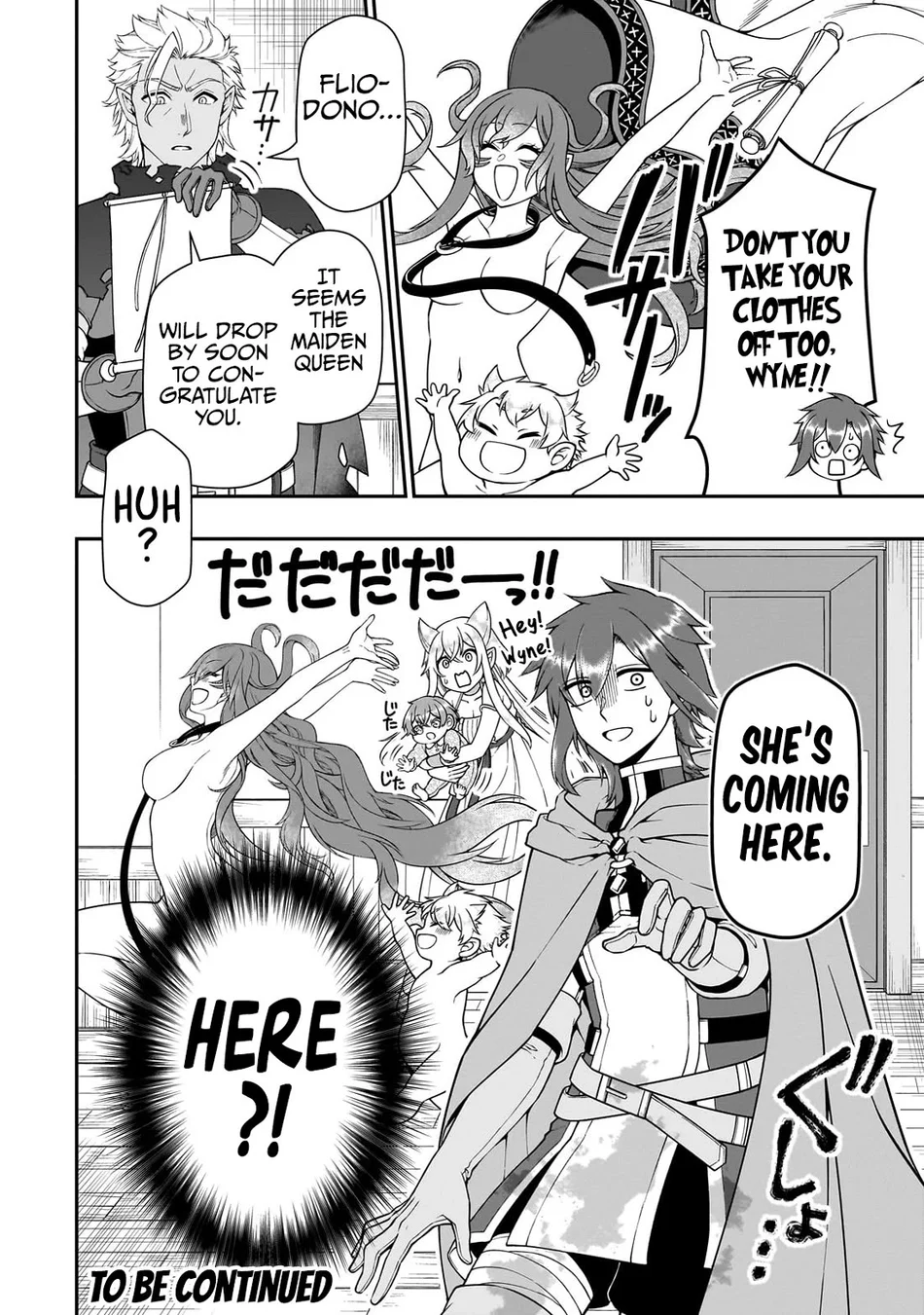 Lv2 kara Cheat datta Motoyuusha Kouho no Mattari Isekai Life Chapter 61 - Page 31