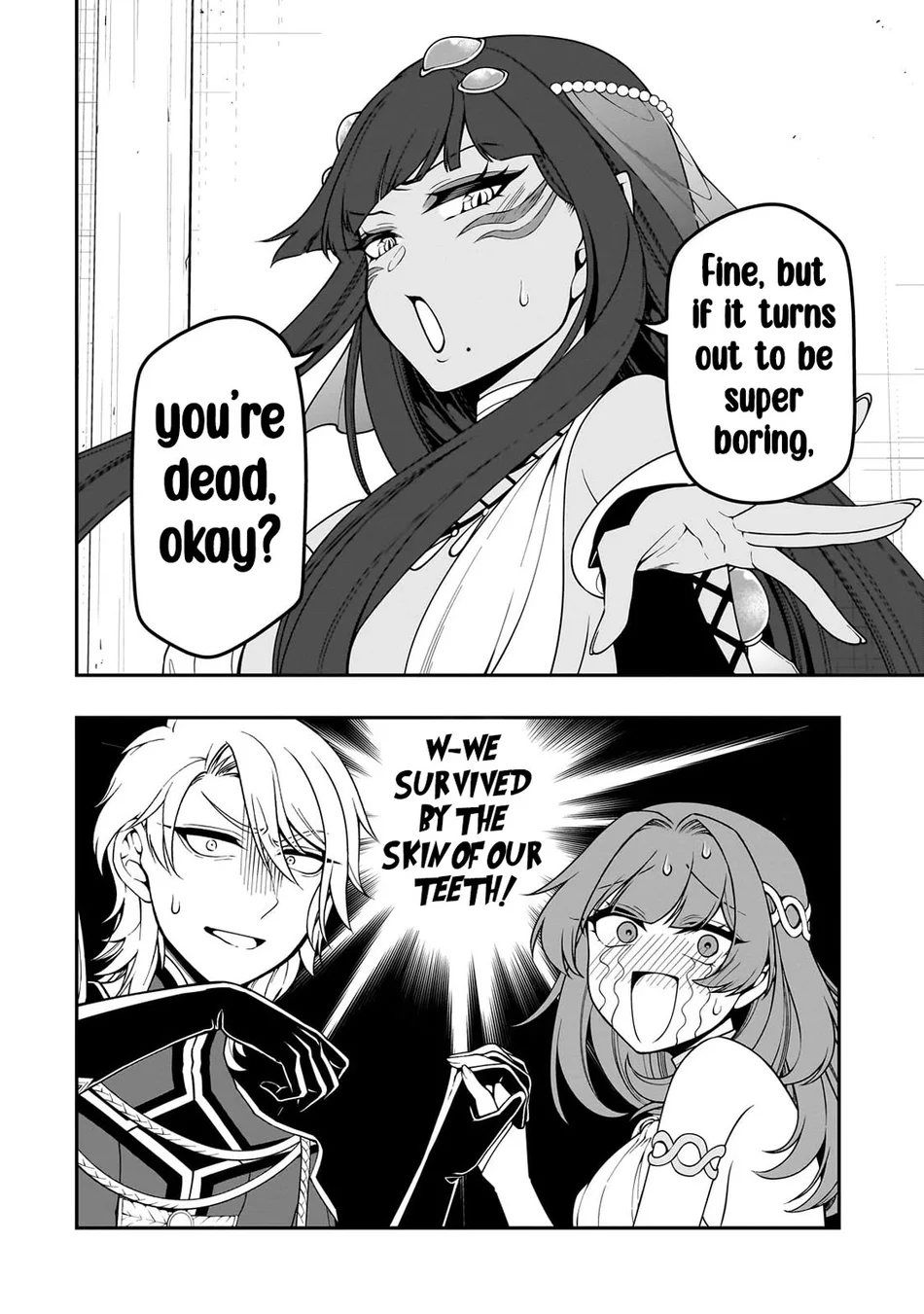 Lv2 kara Cheat datta Motoyuusha Kouho no Mattari Isekai Life Chapter 61 - Page 9