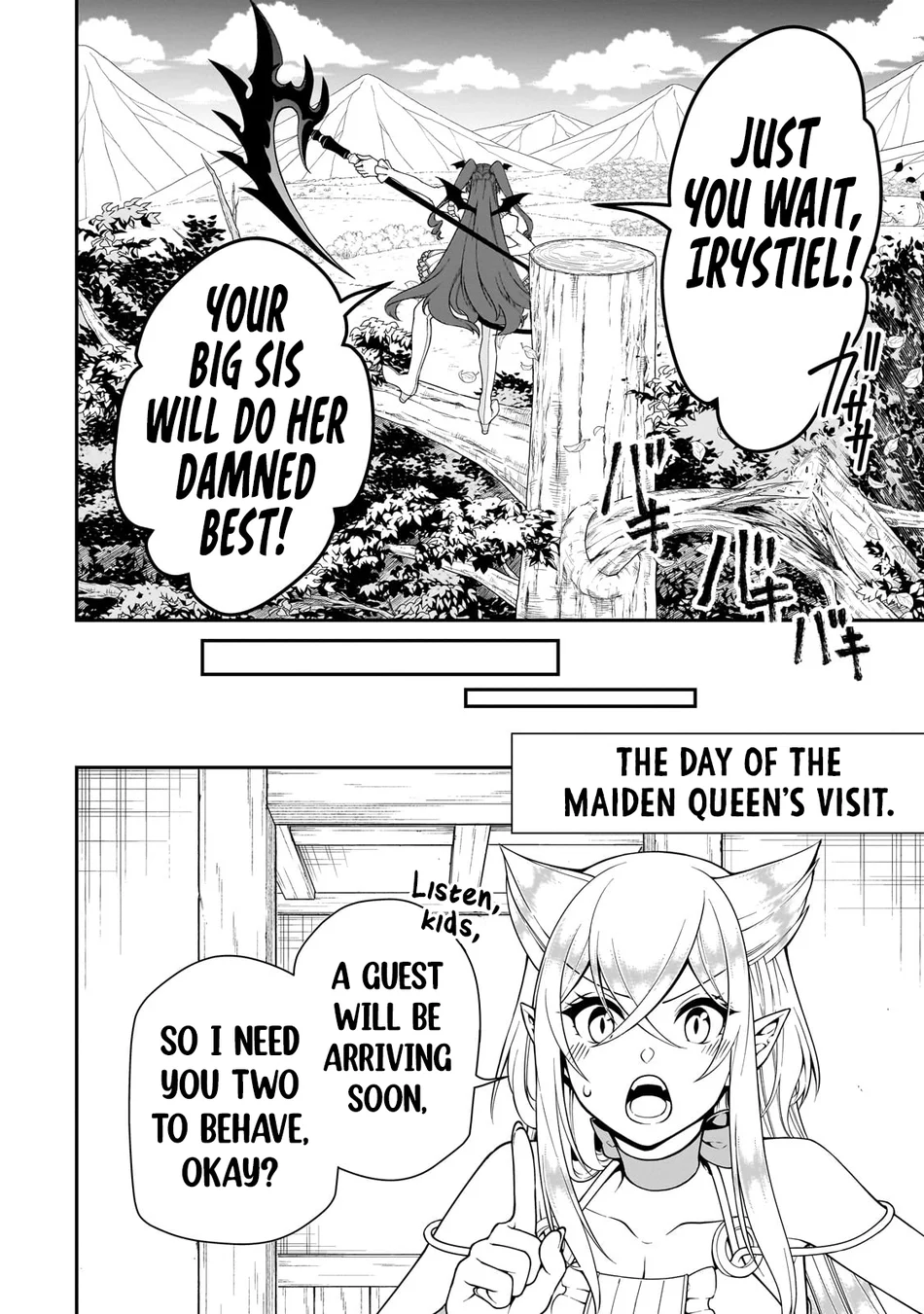 Lv2 kara Cheat datta Motoyuusha Kouho no Mattari Isekai Life Chapter 62 - Page 15