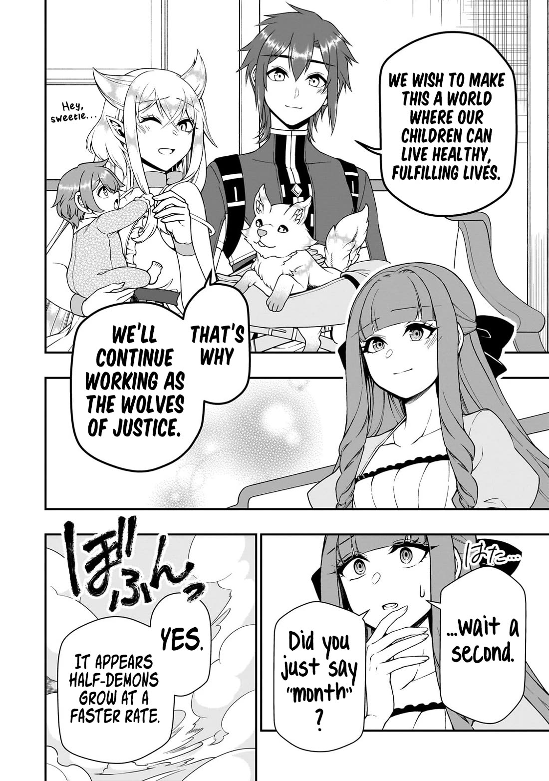 Lv2 kara Cheat datta Motoyuusha Kouho no Mattari Isekai Life Chapter 63 - Page 9