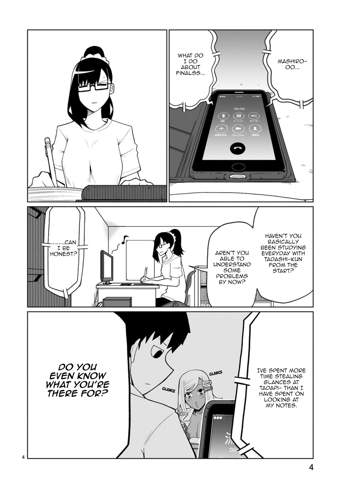 Tedama ni Toritai Kurokiya-san Chapter 12 - Page 5