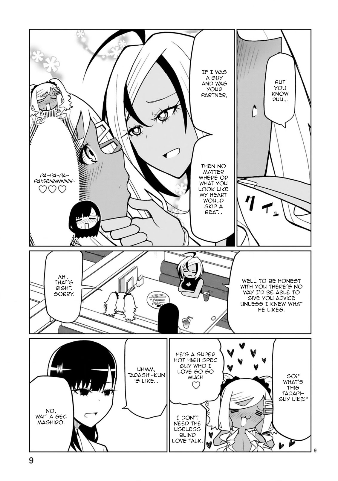 Tedama ni Toritai Kurokiya-san Chapter 16 - Page 10