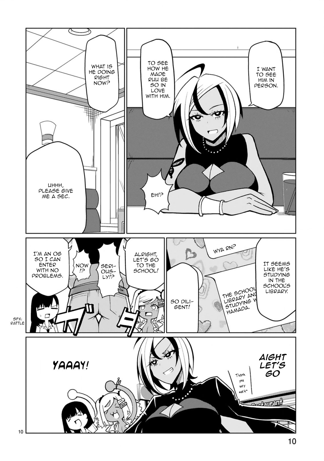 Tedama ni Toritai Kurokiya-san Chapter 16 - Page 11