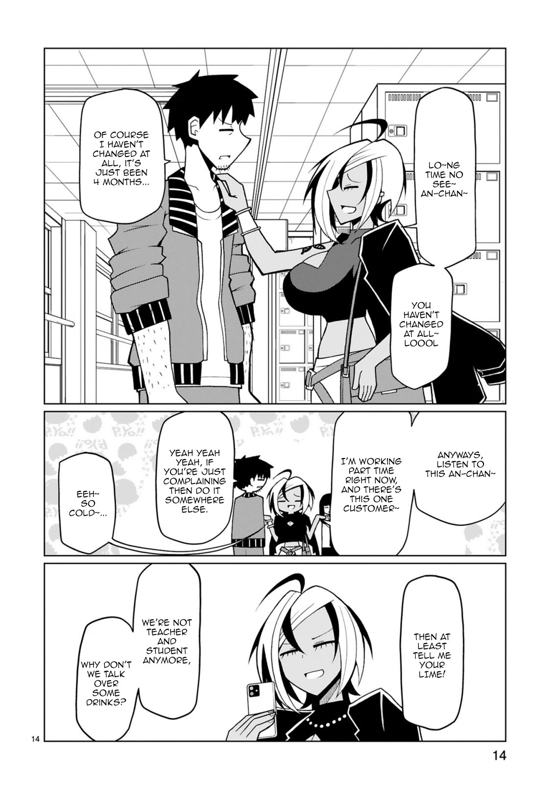 Tedama ni Toritai Kurokiya-san Chapter 16 - Page 15