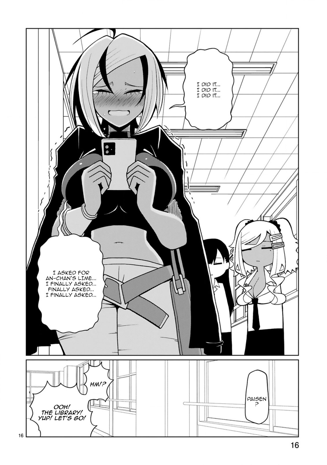 Tedama ni Toritai Kurokiya-san Chapter 16 - Page 17