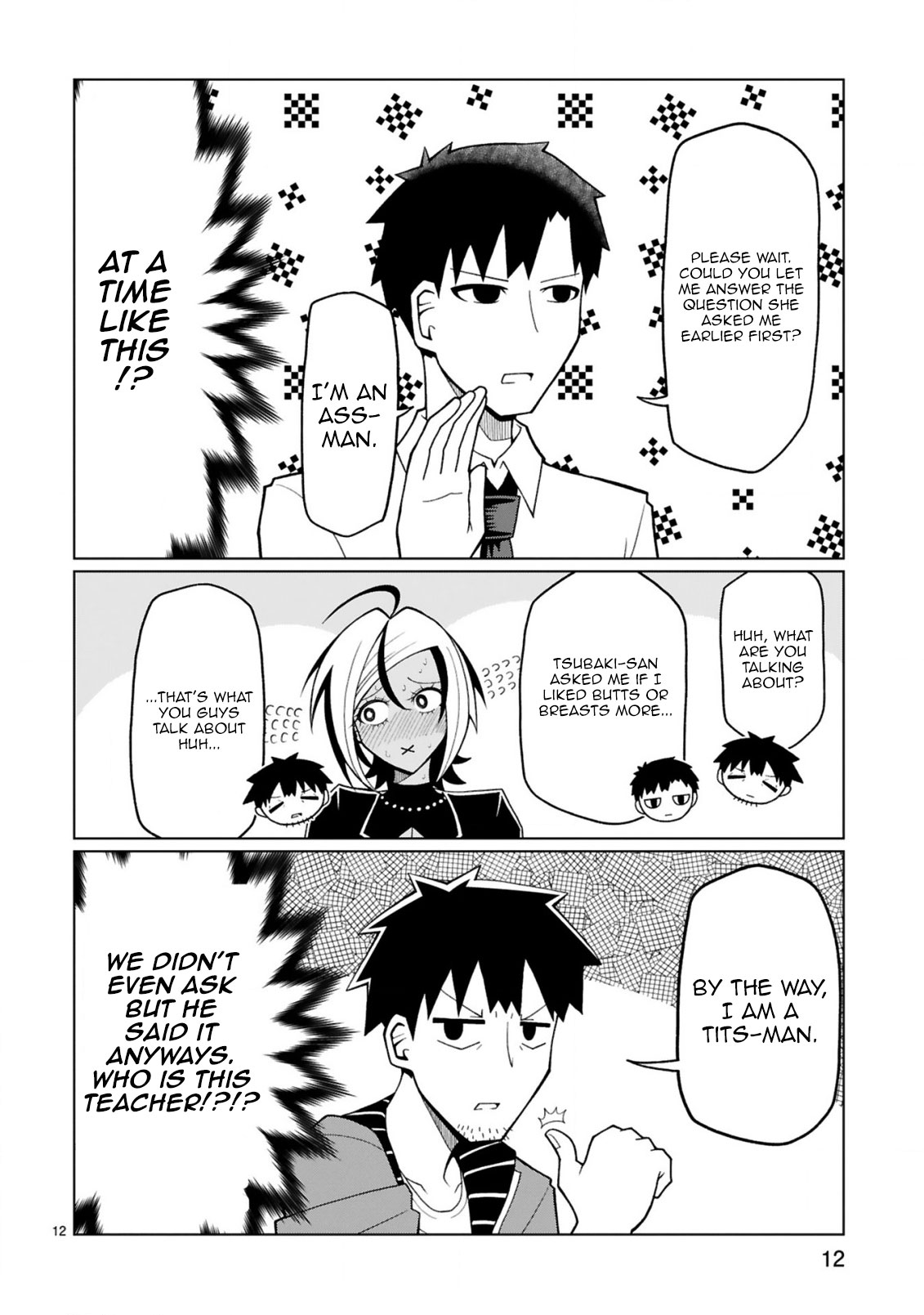 Tedama ni Toritai Kurokiya-san Chapter 17 - Page 13