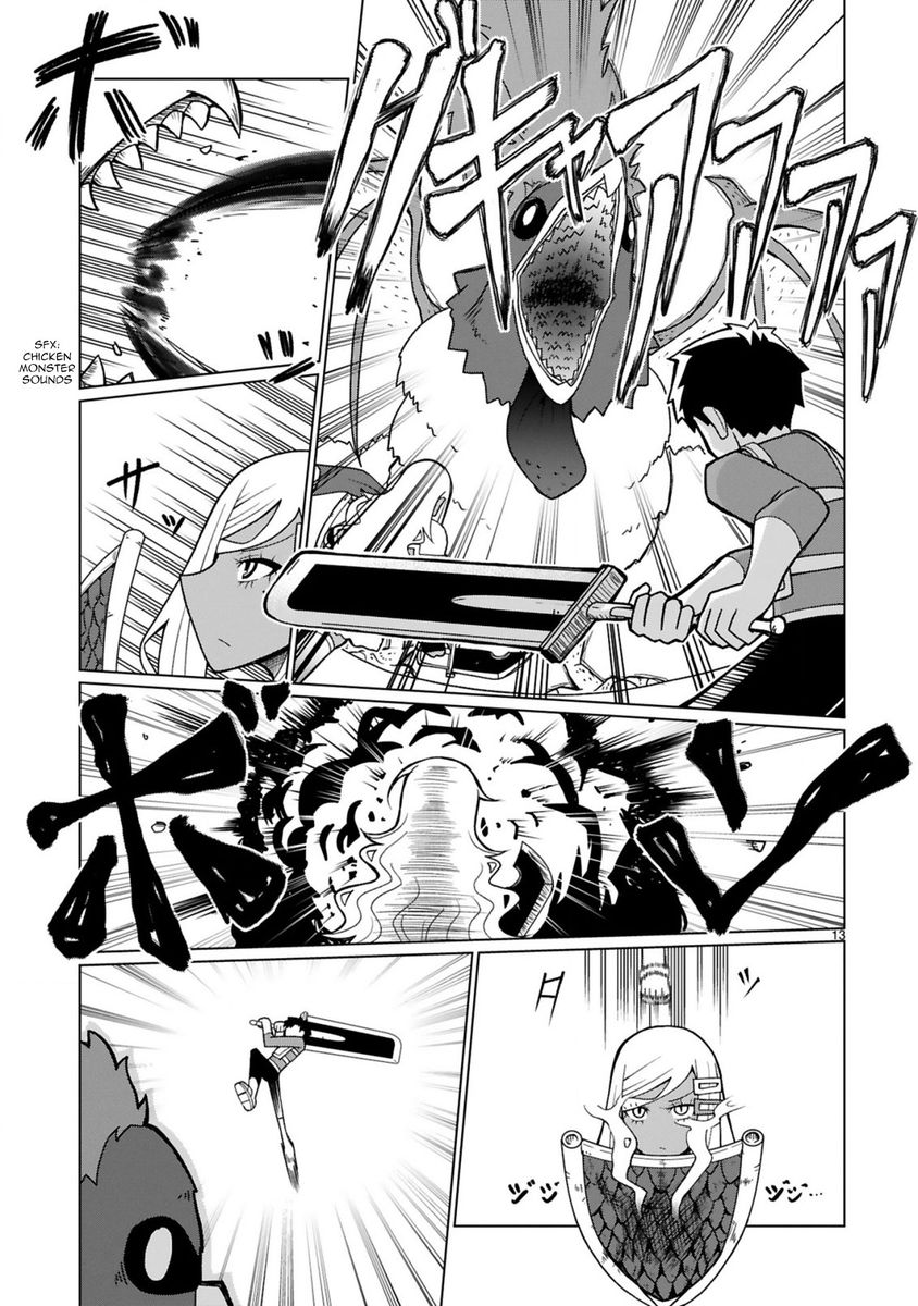 Tedama ni Toritai Kurokiya-san Chapter 18 - Page 13