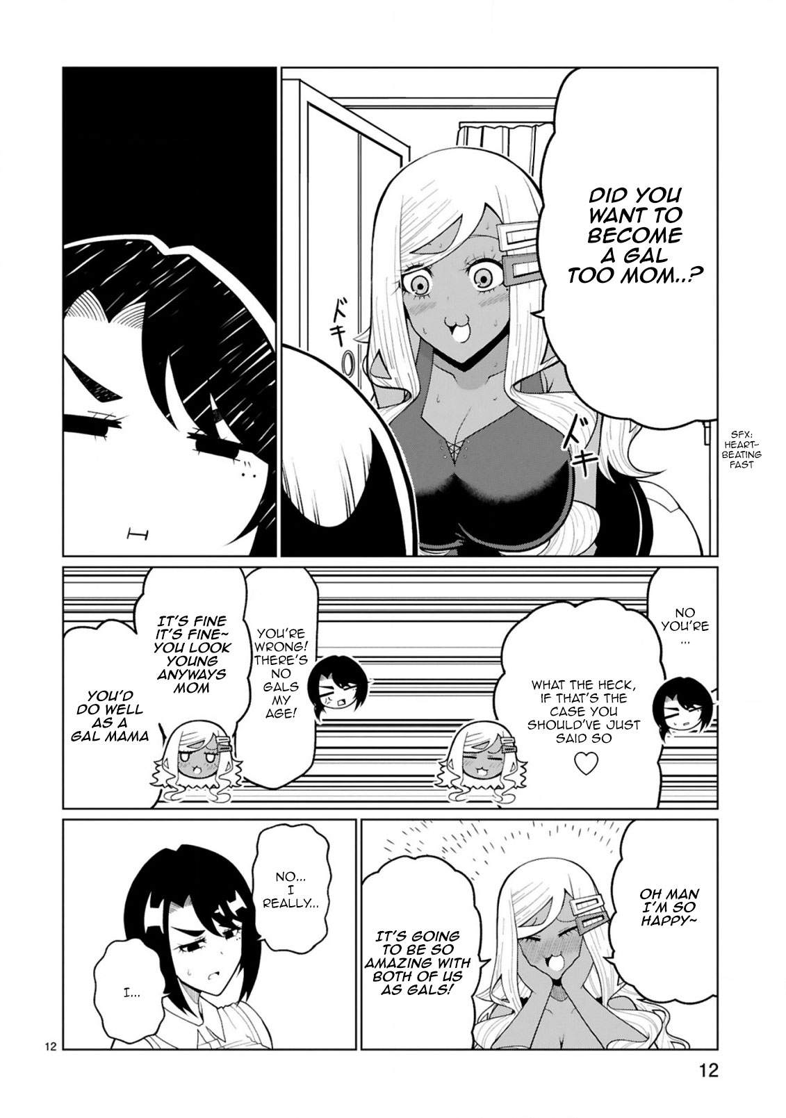 Tedama ni Toritai Kurokiya-san Chapter 22 - Page 12