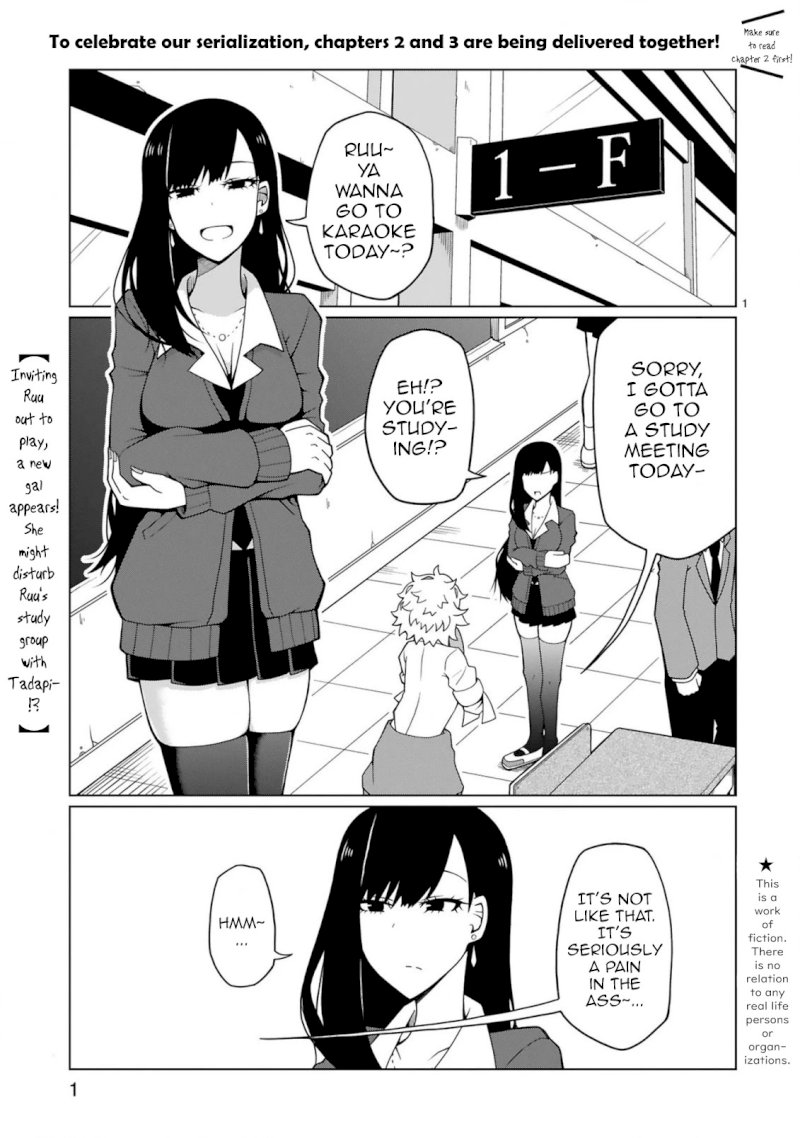 Tedama ni Toritai Kurokiya-san Chapter 3 - Page 1