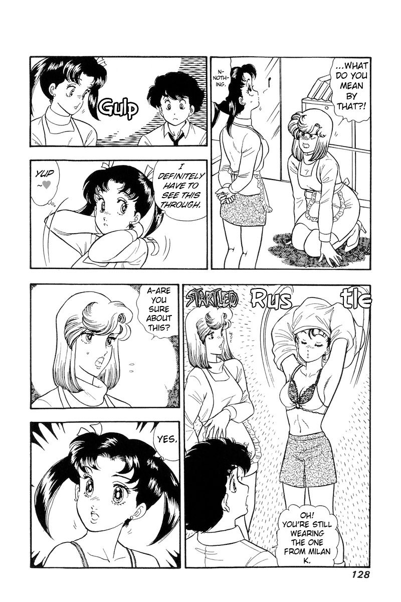 Amai Seikatsu Chapter 179 - Page 5