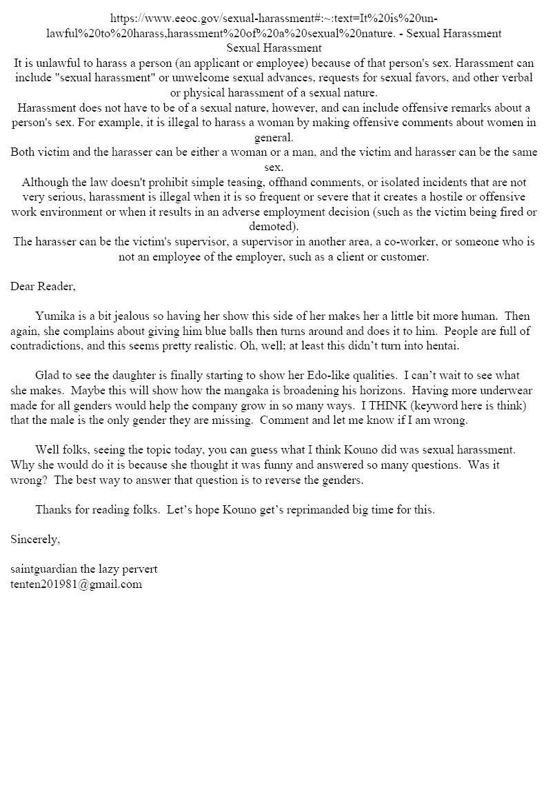 Amai Seikatsu Chapter 197 - Page 21