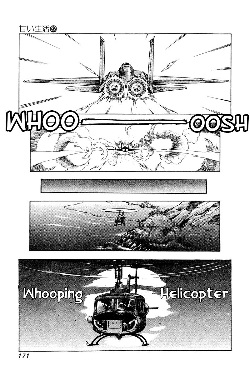 Amai Seikatsu Chapter 260 - Page 10