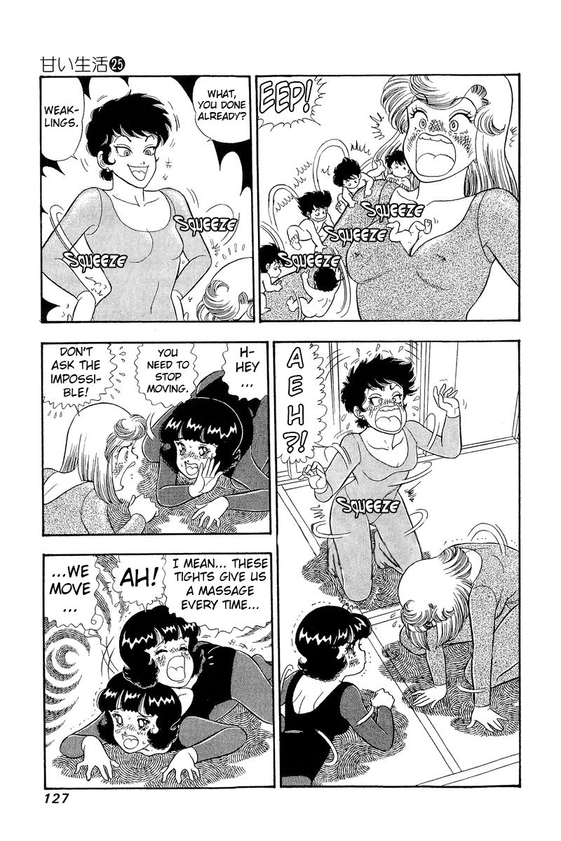 Amai Seikatsu Chapter 295 - Page 14