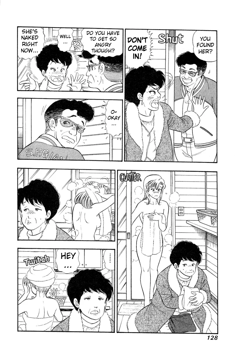 Amai Seikatsu Chapter 344 - Page 11