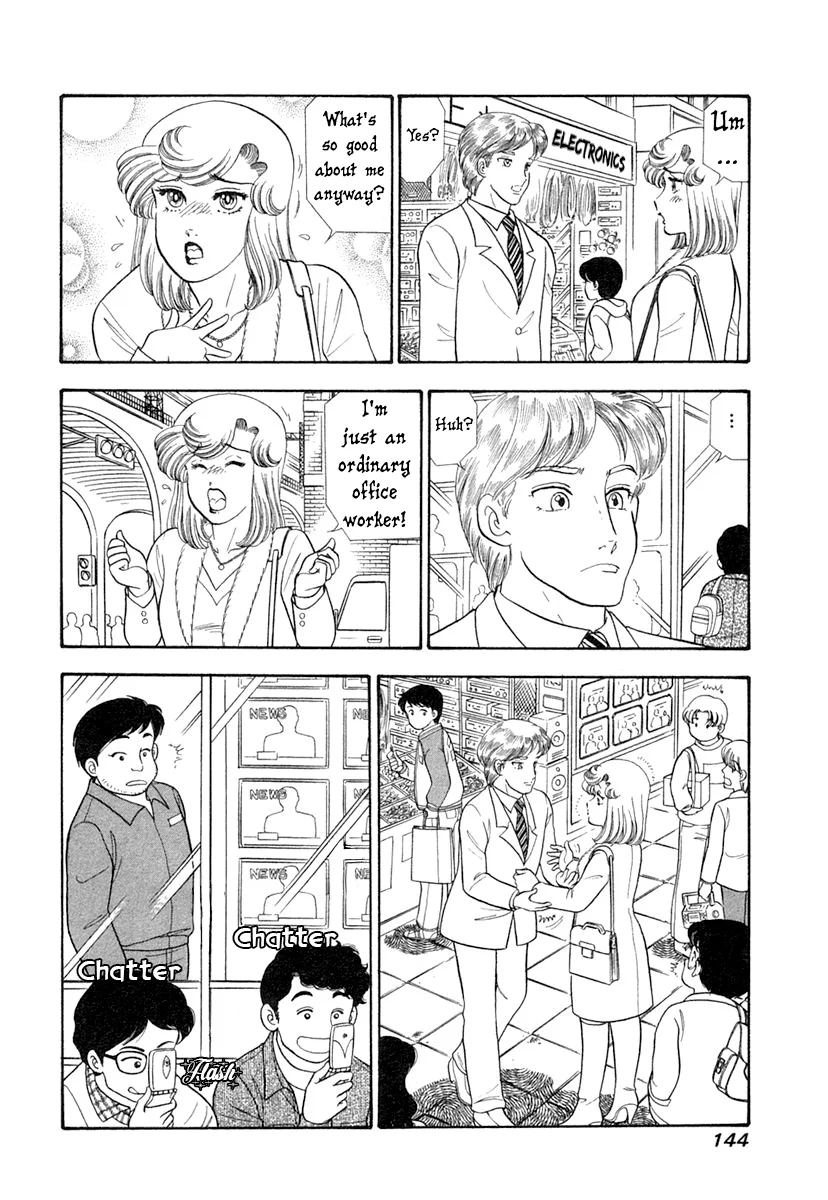 Amai Seikatsu Chapter 345 - Page 11