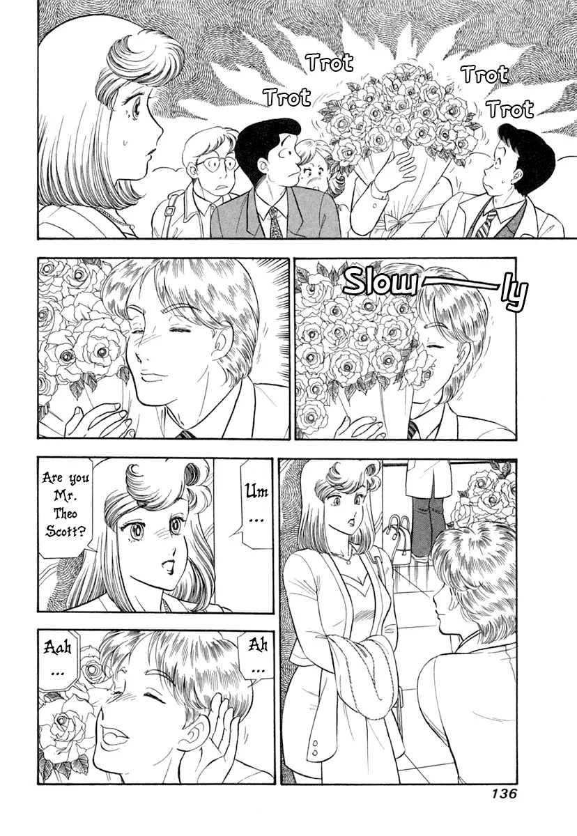 Amai Seikatsu Chapter 345 - Page 3