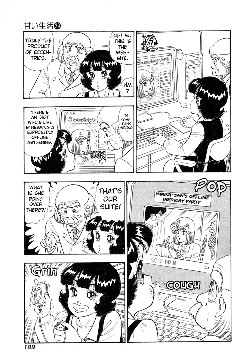 Amai Seikatsu Chapter 348 - Page 10