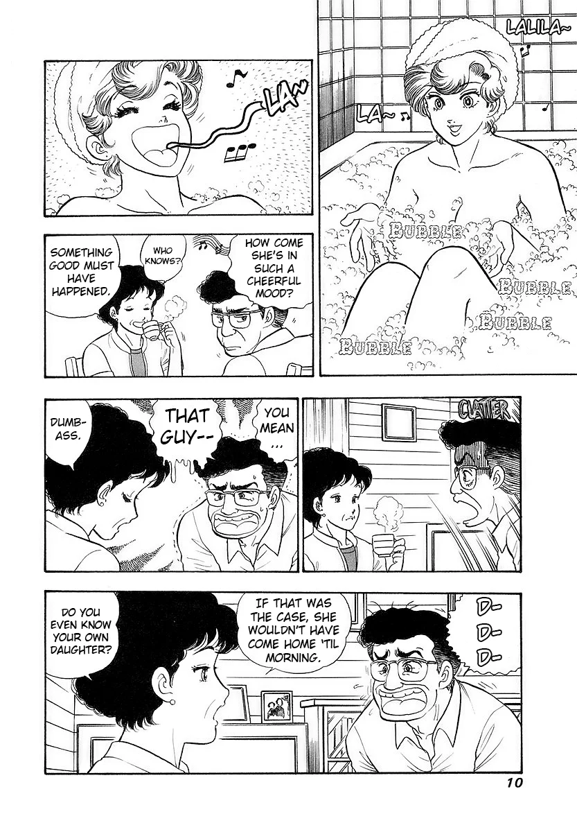 Amai Seikatsu Chapter 349 - Page 14