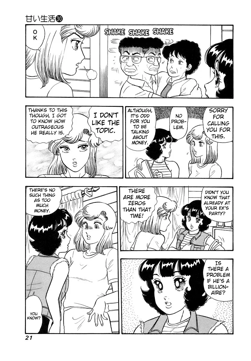 Amai Seikatsu Chapter 349 - Page 25