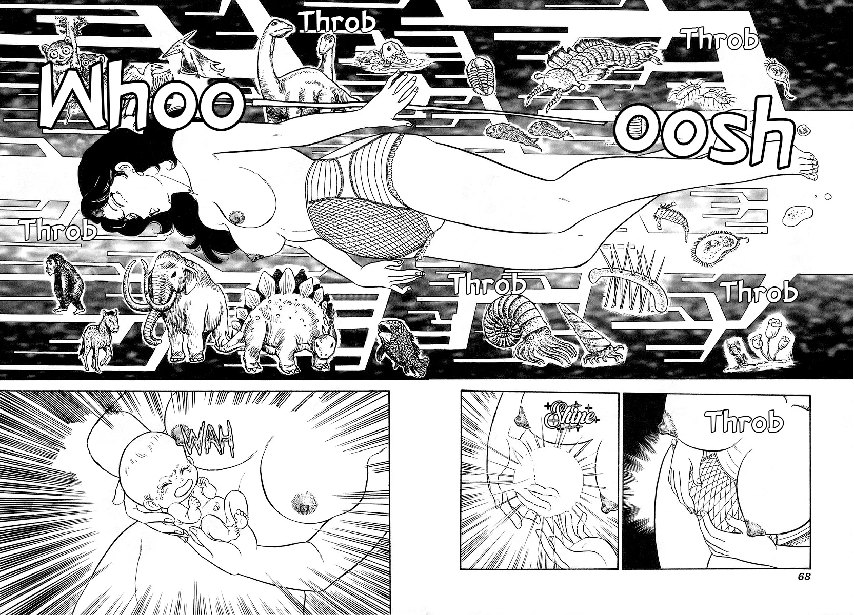 Amai Seikatsu Chapter 352 - Page 15