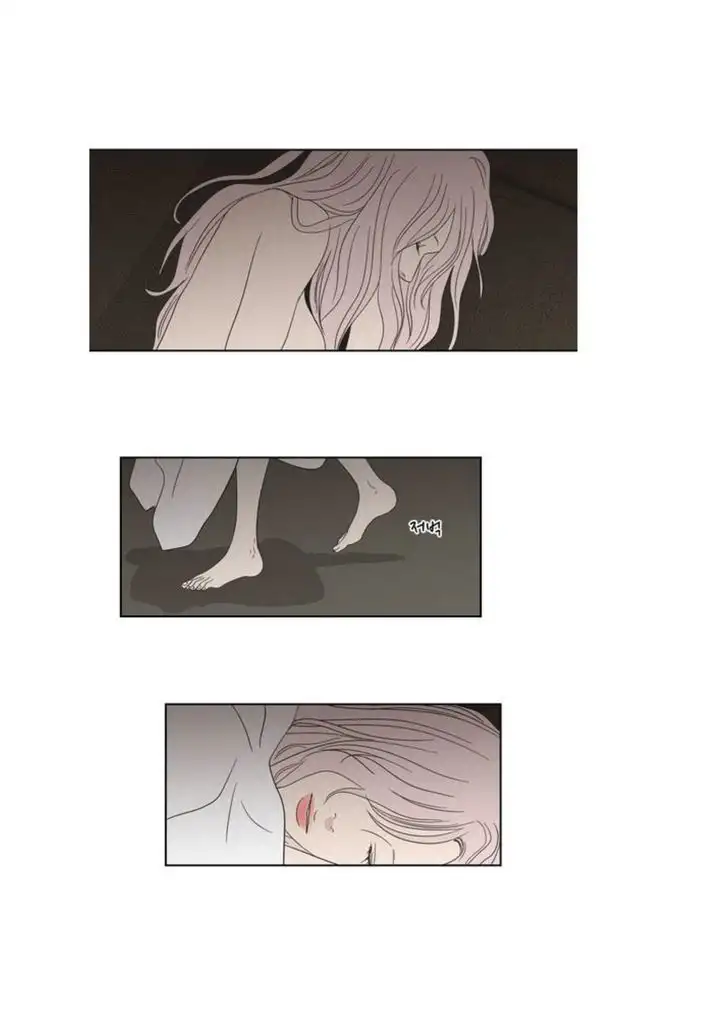 What Does the Fox Say? Chapter 19 - Page 19