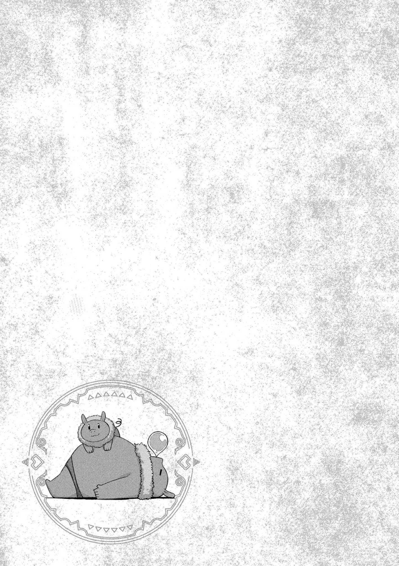 Isekai Seikatsu no Susume Chapter 3 - Page 26