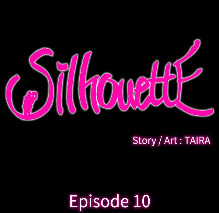 Silhouette Chapter 10 - Page 29