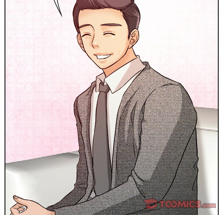 Silhouette Chapter 10 - Page 42