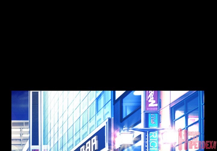 Silhouette Chapter 11 - Page 1