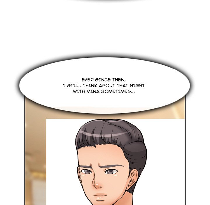 Silhouette Chapter 12 - Page 53