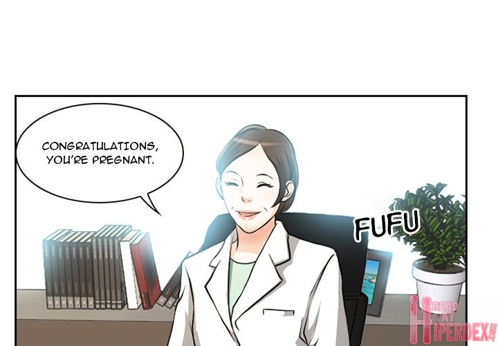 Silhouette Chapter 13 - Page 1