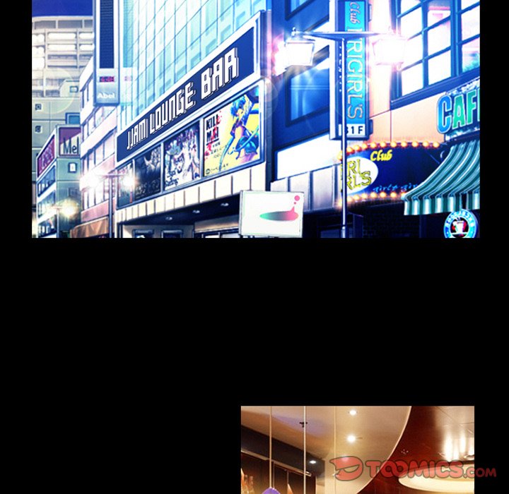 Silhouette Chapter 13 - Page 32