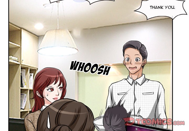 Silhouette Chapter 13 - Page 4