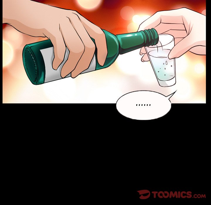 Silhouette Chapter 13 - Page 52