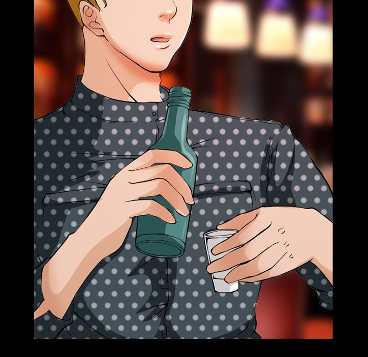 Silhouette Chapter 13 - Page 63