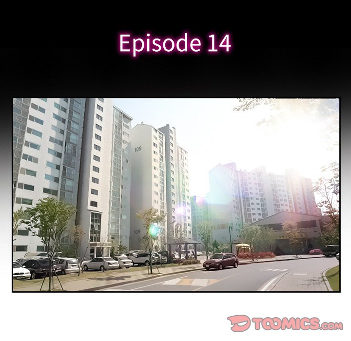 Silhouette Chapter 14 - Page 10