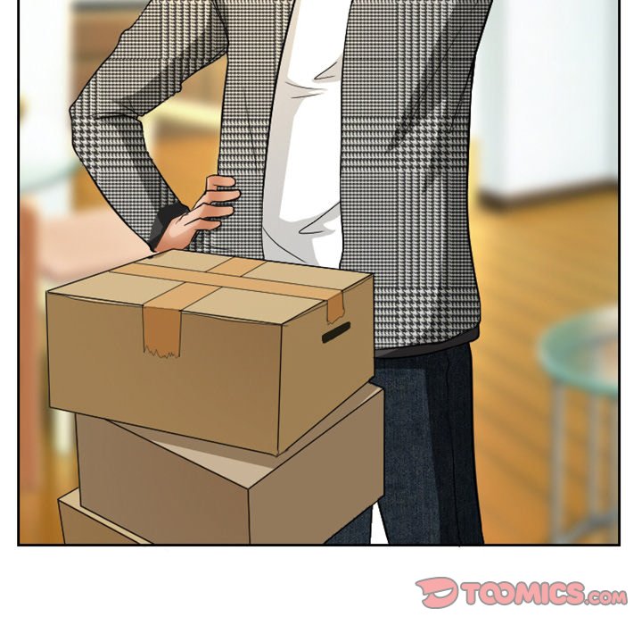 Silhouette Chapter 14 - Page 12